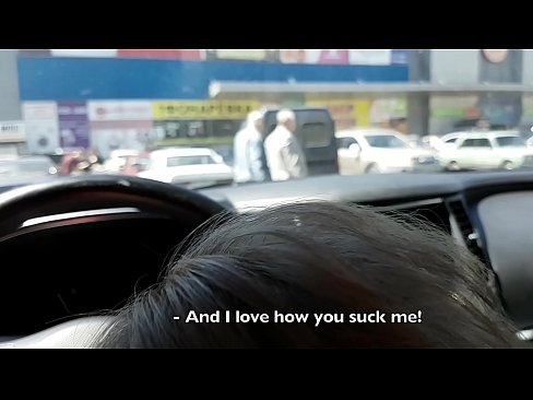 ❤️ Sucked right 에 the 주차장 밖에 있는 슈퍼마켓 ☑ 섹스 포르노에서 ko.123sex.ru